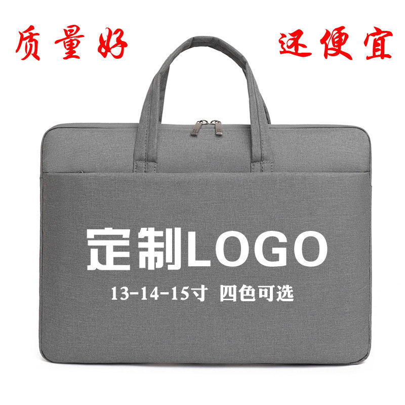 Computer bag custom logo printing custom pattern advertising printing laptop felt liner bag brand thin