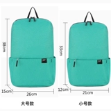 Рюкзак, сумка через плечо, модный ранец, делается под заказ, с печатью вашего логотипа