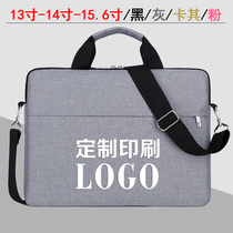 Computer bag custom printing logo printing pattern ipad liner bag felt 13 inch 14 inch 15 6 notebook portable