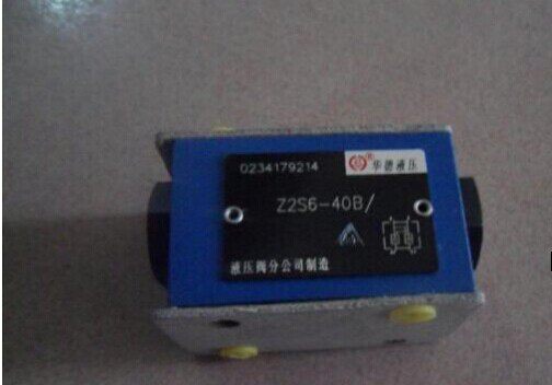 Beijing Huade hydraulic valve S8A22B check valve S8A31B solenoid valve S10A22 S15A31B
