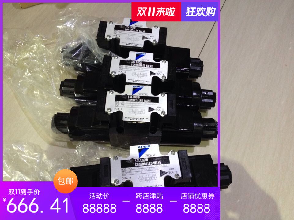 Japan big gold solenoid valve KSO-G02-2BD-30-N-2T reversing valve KSO-G02-9CA-30-EN