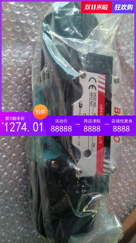 South Korea DUKIN-BESKO hydraulic valve KSO-G02-3BA-10 KSO-G02-3BB-10