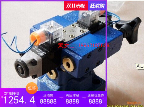 Ward hydraulic DB3U20E-1-30B DB3U20E-1-30B 100G24NZ5LDB3U20H-3-30B 100G24NZ5LDB3U20H-3-30B 100G24NZ5L