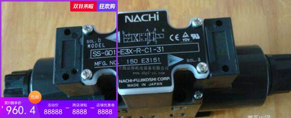 NACHI Fuji more solenoid valve SS-G03-E2X-R-C230-31 SS-G01-A3X-R-E1-20