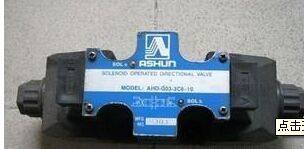 AHD-G03-3C6-10 reversing valve AHD-G03-3C5-20-D