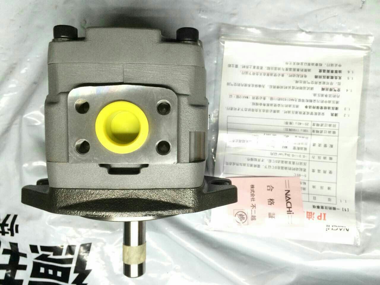 Non-ErVietnam IPH gear pump IPH-6B-100-11 plunger pump PVS-1B-16N1-12 can be invoiced new