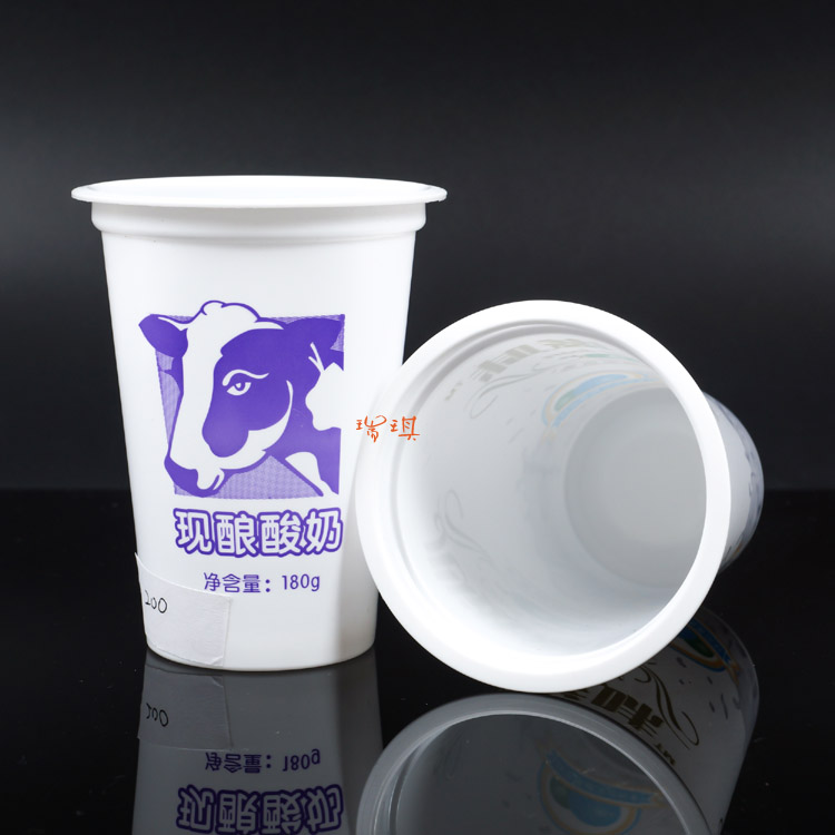 200ML165ML150ML Disposable Milk Cup Yogurt Cup White Plastic Cup Ice Cream Cup Manufacturer Shipped