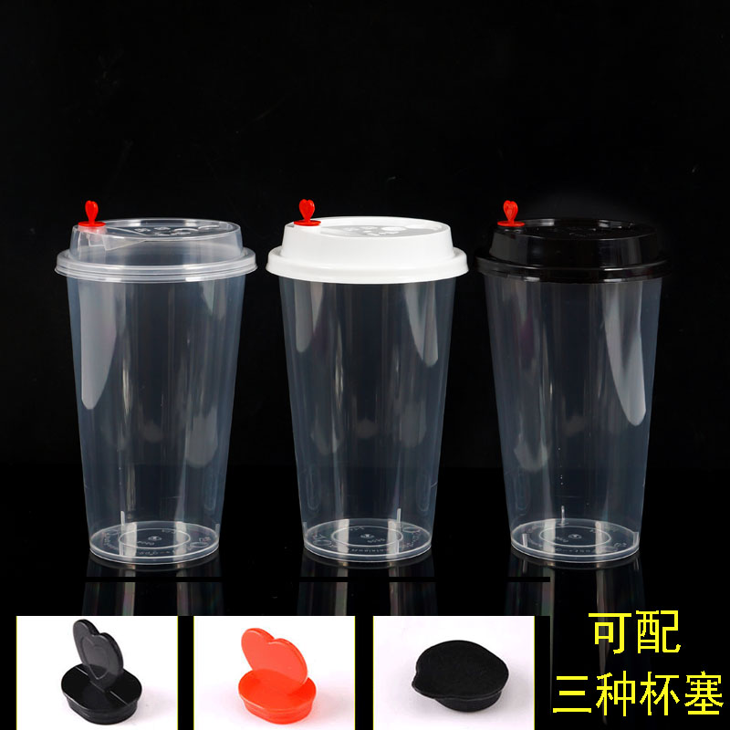 Disposable milk tea cup 500 700ML90 caliber plastic cup custom milk tea beverage thickened injection Cup with lid