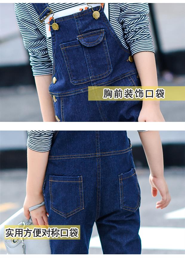 Quần áo trẻ em nữ mùa xuân 2018 thủy triều cho bé gái mới denim bib mùa xuân và mùa thu quần bé 7-8-9-10 tuổi quần short jean trẻ em