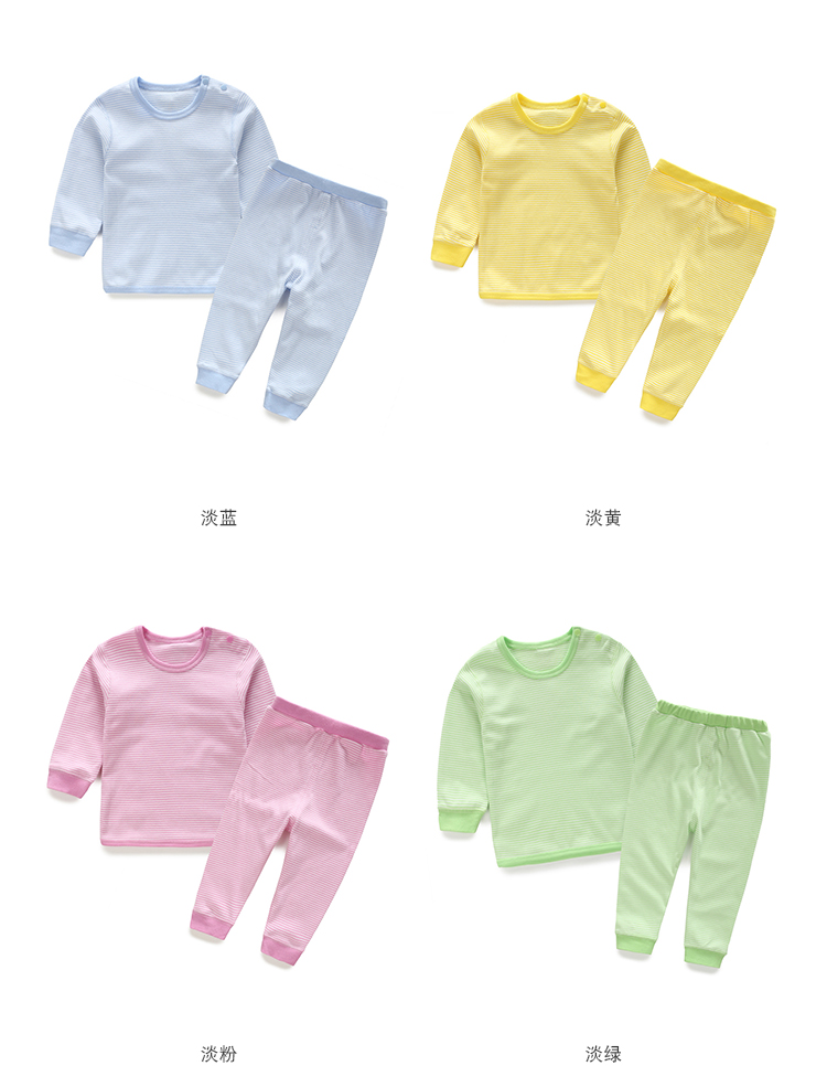 Đồ lót trẻ em cotton mùa thu và mùa đông mặc đồ ngủ chạm đáy quần áo sơ sinh quần áo nhà cao cổ áo lót phù hợp quần áo trẻ em