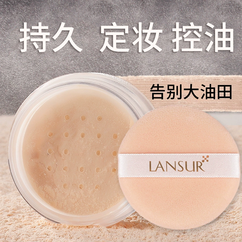 Lancer Lasting Loose Powder Loose Powder Setting Phấn phủ Kiểm soát dầu Không thấm nước, Chống mồ hôi, Không có cửa hàng Flagship chính thức cất cánh - Quyền lực