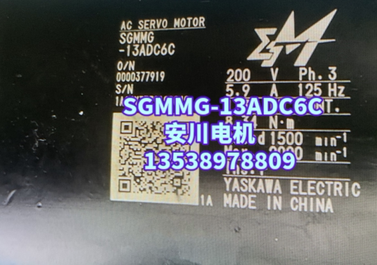 SGMMG-13ADC6C Yaskawa Servo Motor Disassembly If you need other models, please consult Wangwang