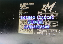 SGMMG-13ADC6C Ankawa servo motor removal needs other models please consult Wangwang