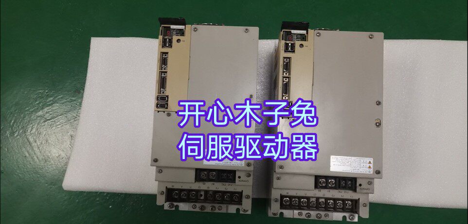 Server SGDS-60A12A Drive Ankawa SGDS-75A12A