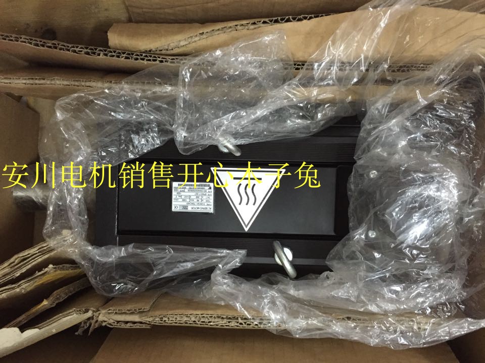 An Anhuan servo motor Ankawa Electric motor SGMGH-75ACA61 quality warranty for one year