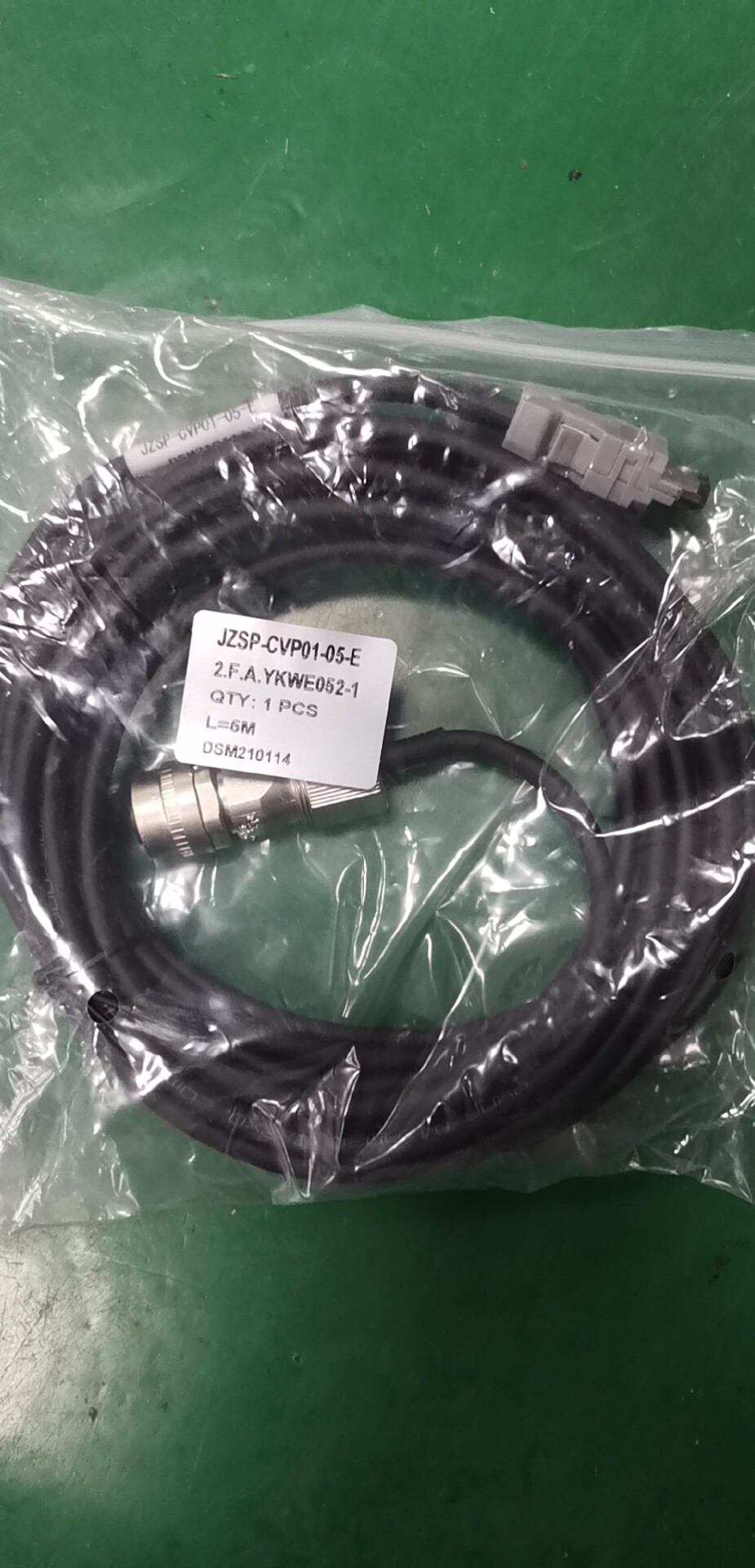 Encoder cable UTTSH-B24RH An Sichuan motor using SGM7G-55 75 1A 1EAFC61