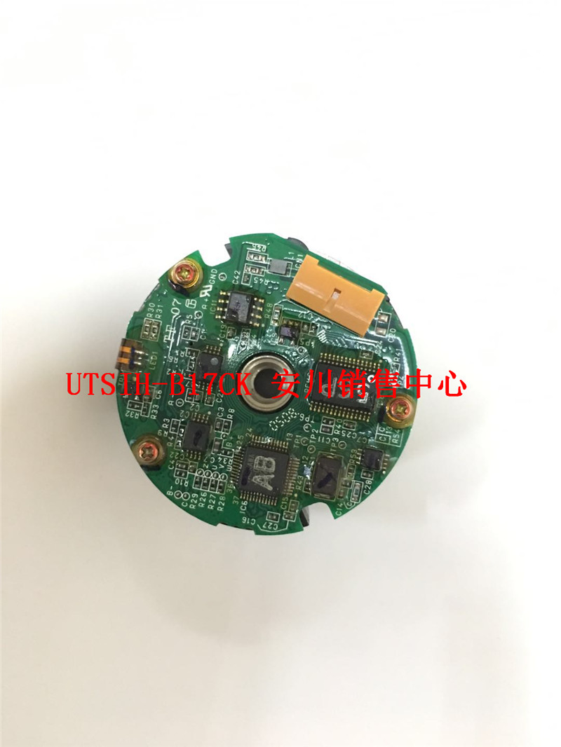 The brand new original encoder UTSIH-B17CK uses the model SGMGH-30DCA6F-OY