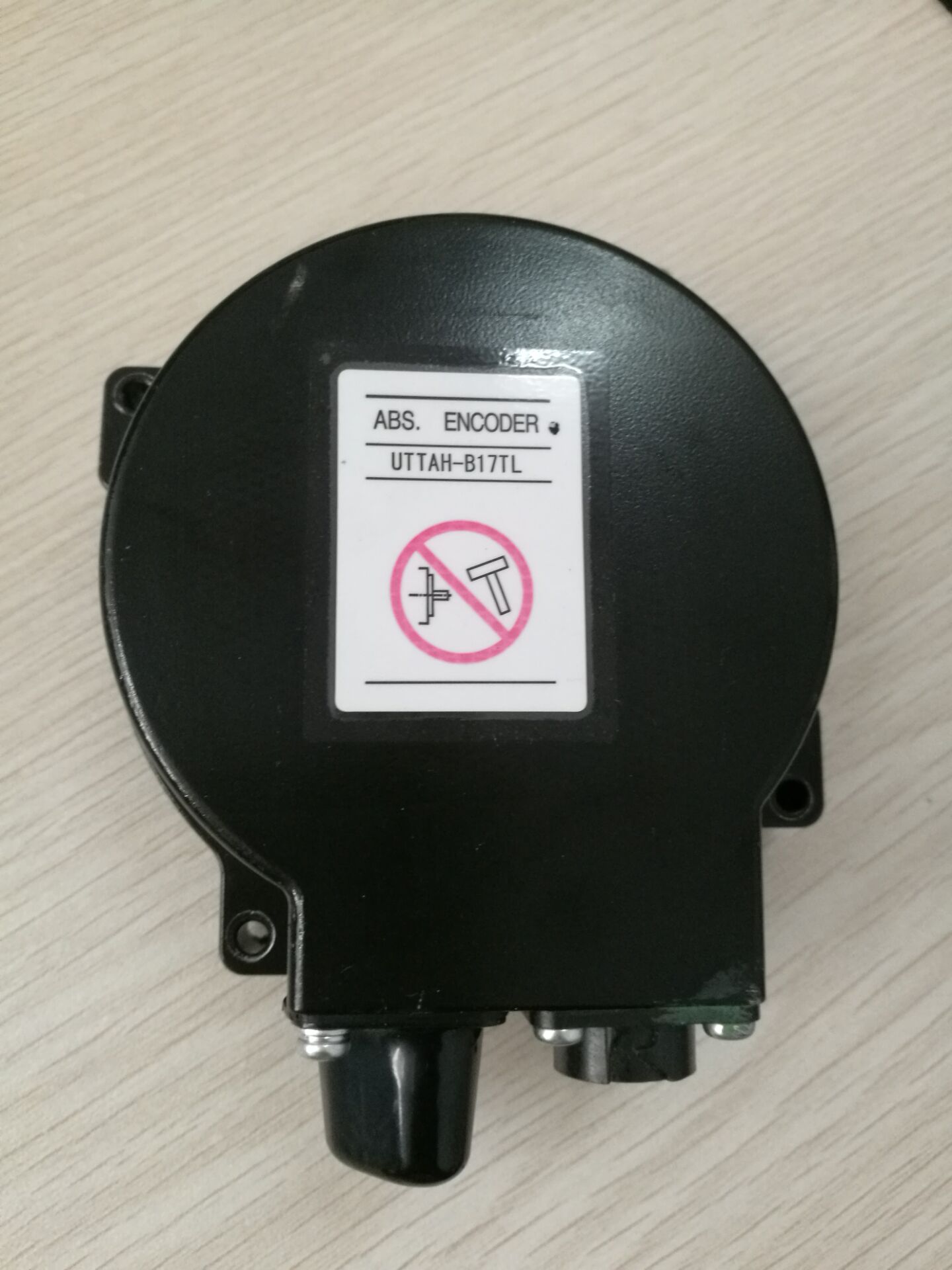 Amcheon Motor Brand New Encoder UTTAH-B17TL Applicable Motor Model SGMRS-37A2A-YR11
