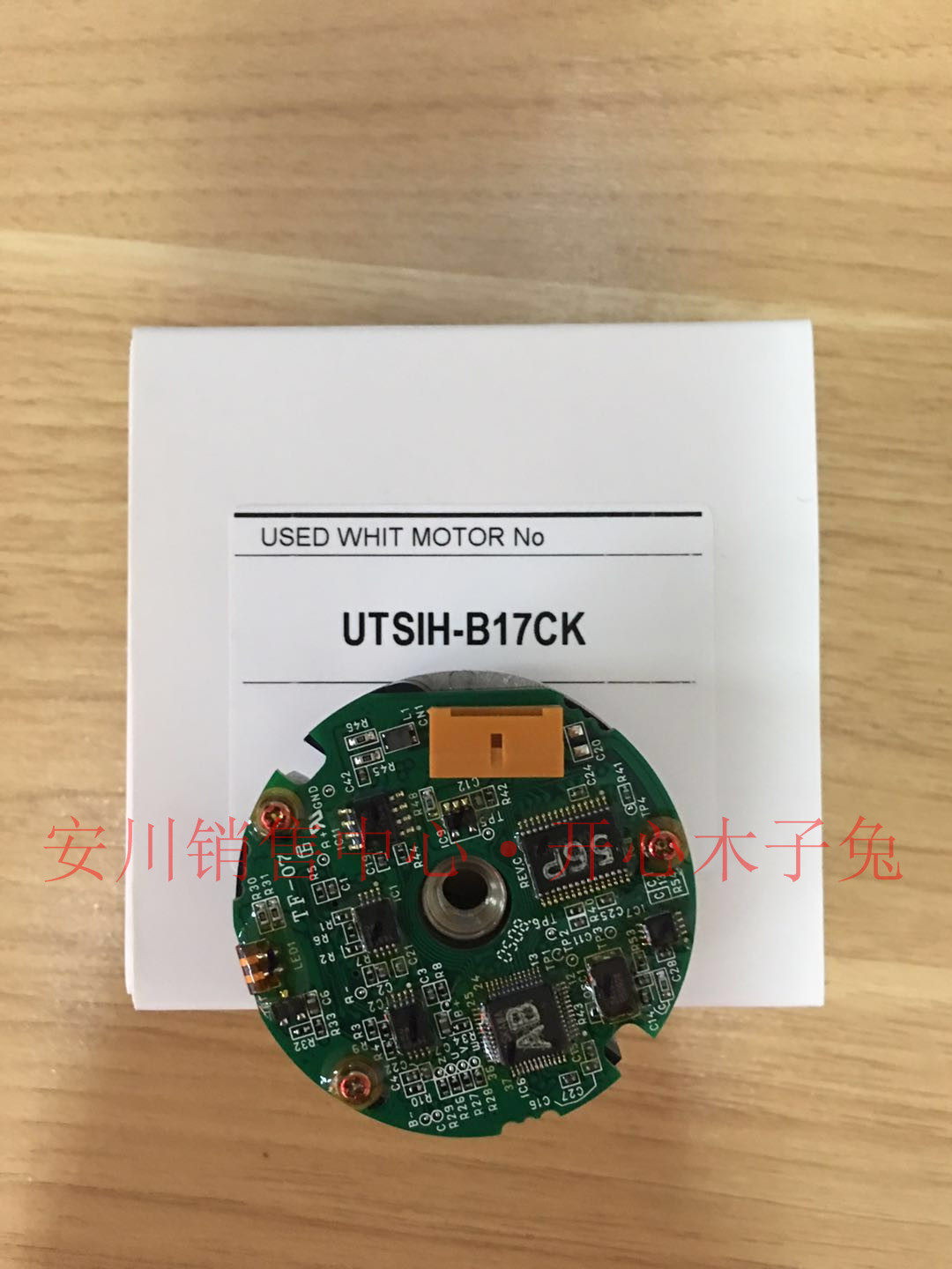 New SGMSH-30DCA6F-O Anchuan SGMSH-30DCA61 encoder SGMSH-30DCA6C motor