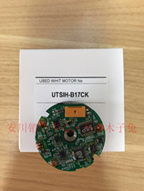 The new SGMSH-30DCA6F-O SGMSH-30DCA61 encoder SGMSH-30DCA6C motor