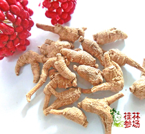 Northeast Chinese Flag Ginseng hard branch with leg natural finishing gift ginseng gift gift 150 head