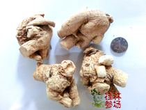 Northeast specialty American ginseng sliced ginseng flower ginseng original branch ginseng powder Fathers Day new product