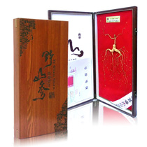 Changbai Mountain Ginseng Northeast Mountain Ginseng Old Ginseng Forest Ginseng with Certificate Wooden Gift Box Packaging