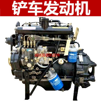 Loader Forklift Engine Assembly Quanchai Huichai Weichai Engine 490 4102 4105 Diesel Engine