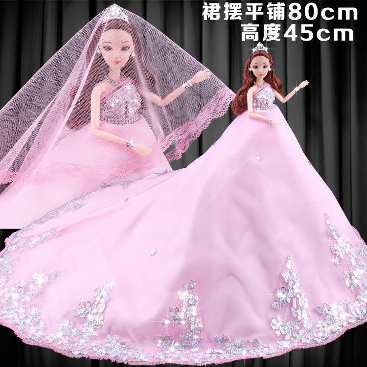 3D real eye doll big wedding dress gift box set doll girl toy gift single