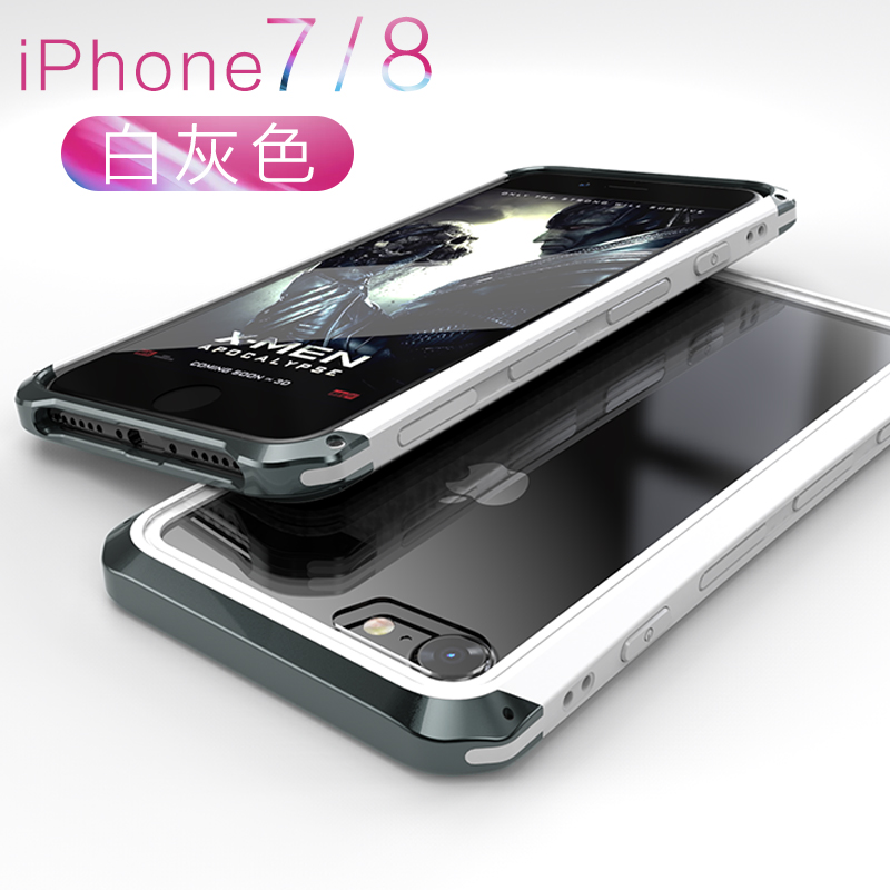 GINMIC Solace Glass Aerospace Aluminum Frame Toughened Glass Case Cover for Apple iPhone 8 Plus & iPhone 8 & iPhone 7 Plus & iPhone 7