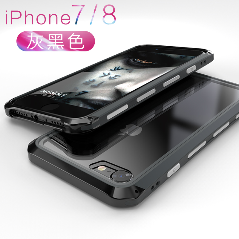 GINMIC Solace Glass Aerospace Aluminum Frame Toughened Glass Case Cover for Apple iPhone 8 Plus & iPhone 8 & iPhone 7 Plus & iPhone 7
