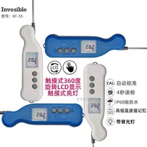 Tul for KF-55 rotary screen folding oil temperature water temperature industrial soil food probe commercial thermometer
