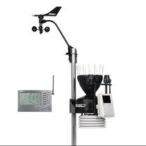  Vantage Pro2 Plus Wireless Weather Station Automatic Campus Agricultural Weather Station 6162 DAVIS USA