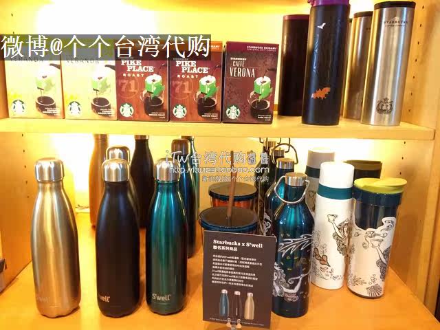 товар из китая 台湾 星巴克 联名 swell 玫粉色 不锈钢保温瓶 随手杯 生日礼物 Starbucks
