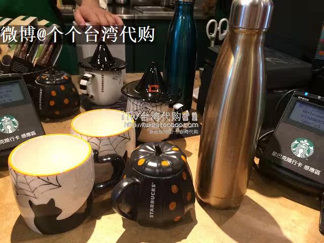 товар из китая 台湾 星巴克 联名 swell 玫粉色 不锈钢保温瓶 随手杯 生日礼物 Starbucks