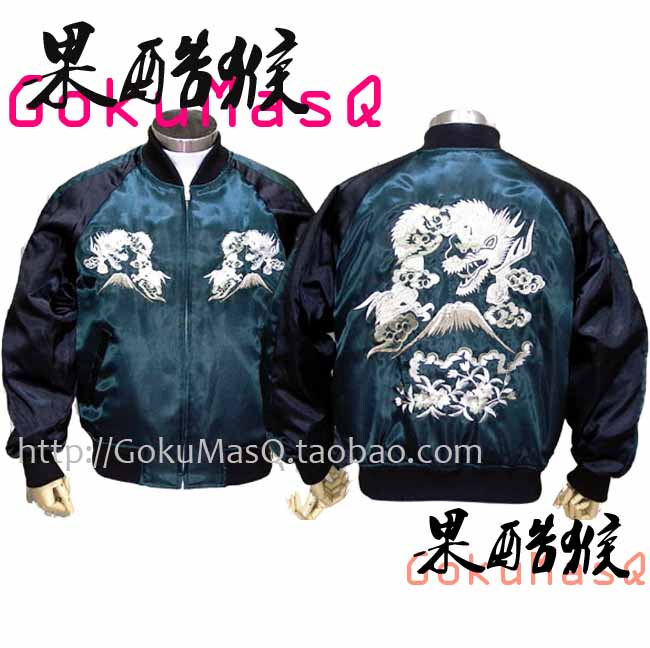 Super Cost-Effective, Authentic School-Style, Spicy Matsui Rina Same Style Yokosuka Embroidered Sports Jacket