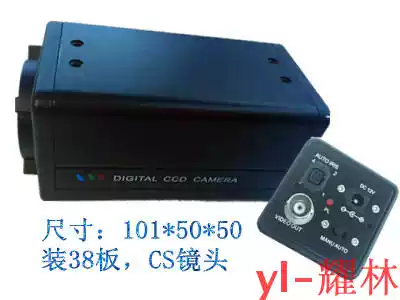 Cross Black Bolt shell surveillance camera long version Bolt shell square long camera gun shell
