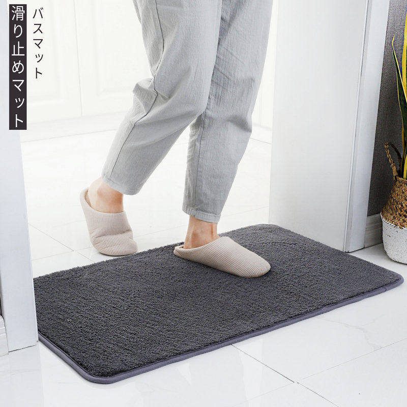 Floor mat door mat entry door entry door carpet living room bathroom powder room water absorbing super soft kitchen non-slip mat