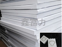 White EVA foam 45 degree foam board packaging material sponge anti-damage cushion liner box foam manufacturers