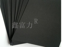 High-elastic black 35-degree EVA foam pad knife foam high-elastic sponge pad die-cutting special elastic rubber pad