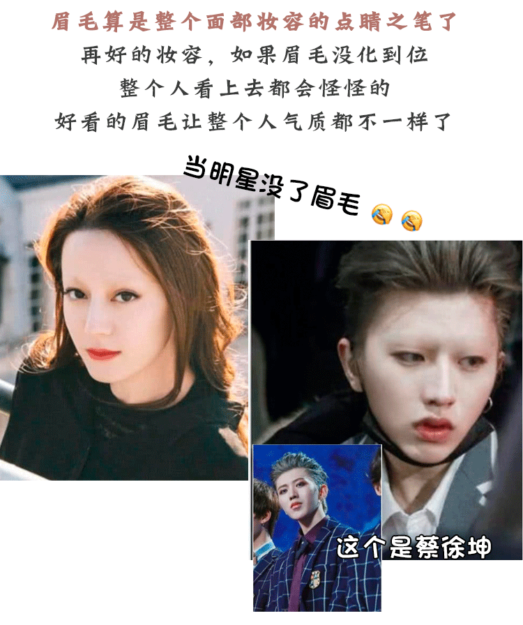 Gỗ gụ lưới ngày chín gỗ pencil bút chì lông mày gỗ đôi đầu rất mịn màu bền màu không thấm nước và bút chì kaki màu mồ hôi - Bút chì lông mày / Bột / Stick chì vẽ chân mày