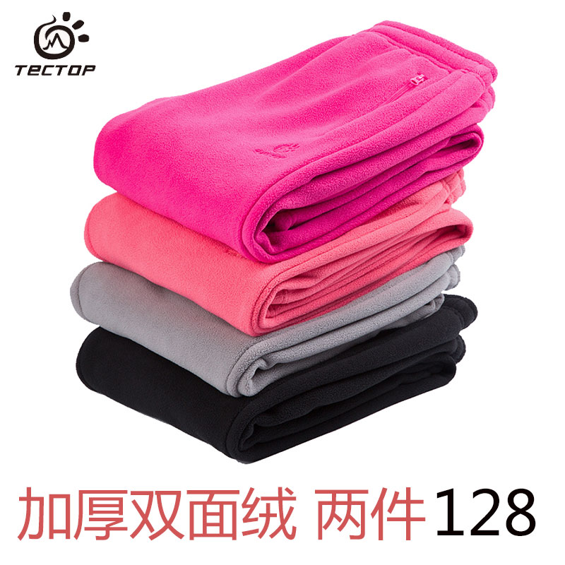 Explore outdoor autumn and winter fleece pants for men and women thickened double-sided fleece sports lovers warm mountaineering trousers