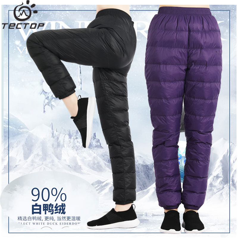 Explore outdoor winter down pants Men's and women's ultra-light cold waterproof warm breathable white duck down wear ski pants