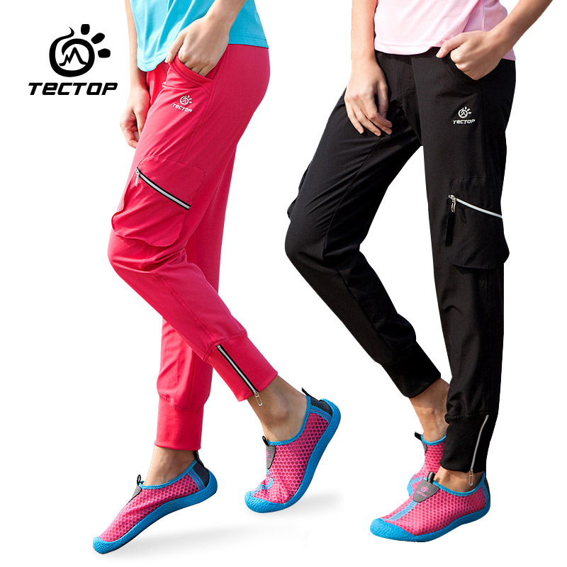 Prospecting quick-drying pants women's sports pants slim and breathable running stretch sports pants closing toe ankle-length pants pipe pants