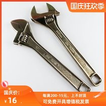 Catch aid large open heavy duty wrench (nickel-plated alloy mirror) adjustable wrench promotion