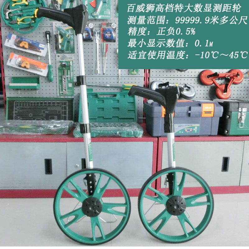 Budwei Lion Digital Distance Mechanical Large Wheel Range Racing Range Racing Range Range Range Range Range Range Range Range Range Range Range Range Range Range Range Range Range Range Range Range Range Range Range Range Range Range Range Range Range Range Range Range Range Range Ra