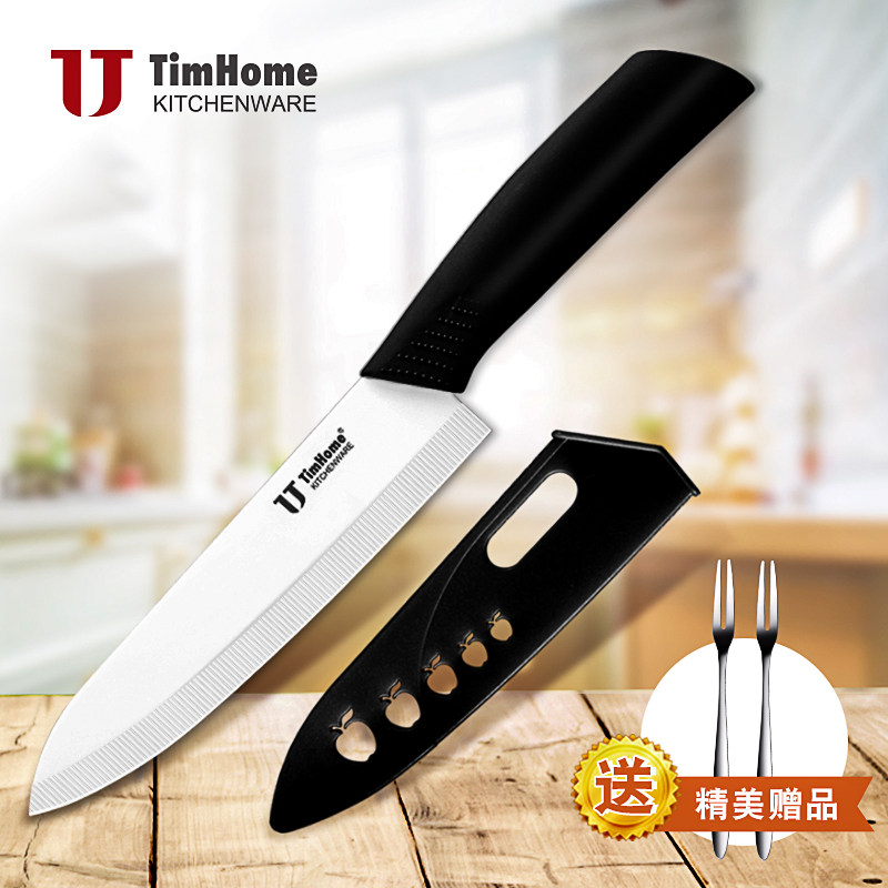 TimHome Ceramic water fruit knife ten thousand with knife 3456-inch cutter peeler for home open-edge anti-rust kitchen melon knife
