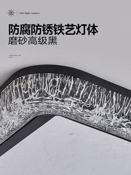 2025 New Italian Minimalist Rectangular Living Room Eye-Protection Ceiling Lamp Modern Simple Light Luxury Master Bedroom Lamp Lighting Fixtures