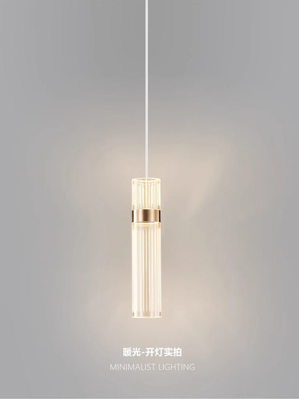 New Nordic Chandelier, Modern, Simple, Creative, Light Luxury, Small Chandelier, Personalized Entrance Hall, Corridor, Master Bedroom Chandelier