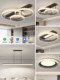 2025 New Living Room Lamp Italian Minimalist High-End Main Lamp Atmospheric Light Luxury Ceiling Lamp Whole House Package Combination